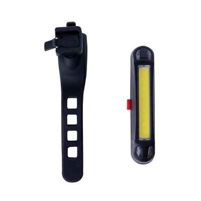 HAVU - Bike Safety Light